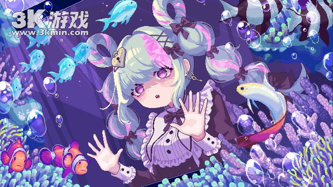 【日版】水烟水雾 .Hookah Haze截图