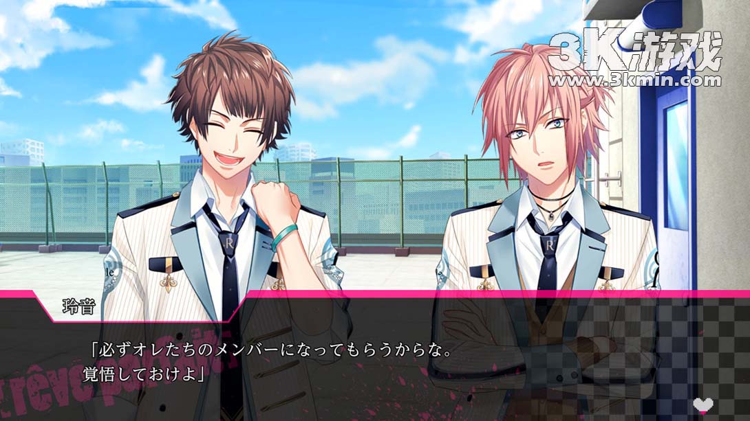 【日版】DYNAMIC CHORD feat.[rêve parfait] Remaster edition截图