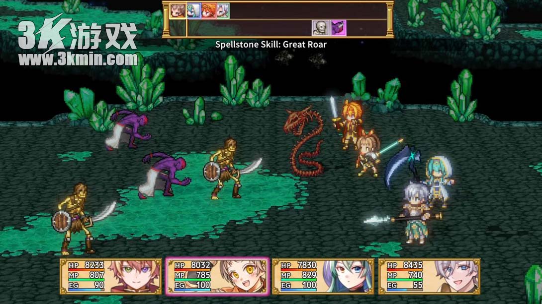 【美版】Spirit Valor截图