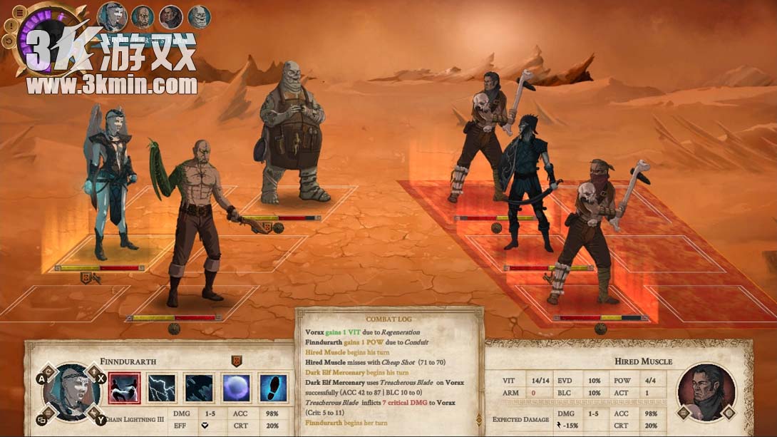 【美版】瓦格鲁斯:万壑之地 .Vagrus - The Riven Realms截图