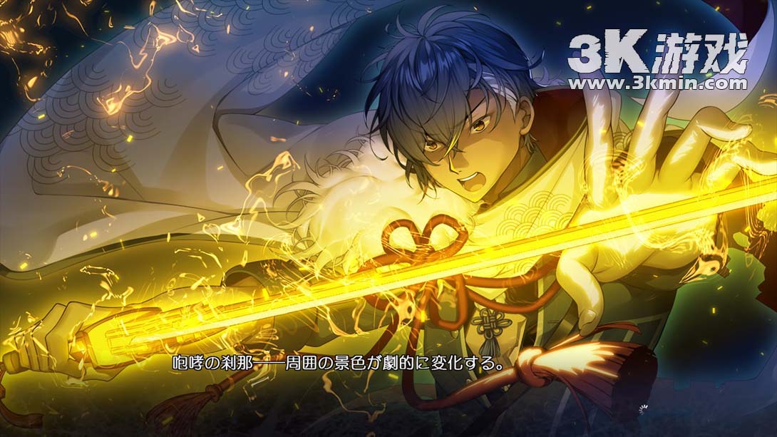 【日版】刹那绽放的恋之花火 .刹那にかける恋はなび截图