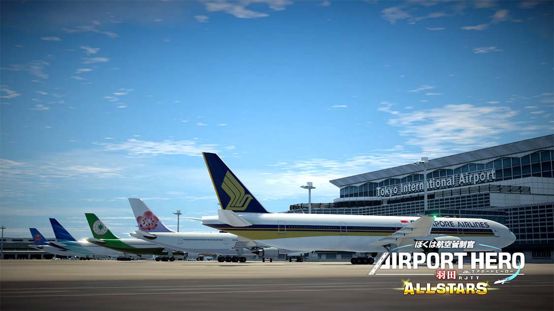 【日版】我是航空管制官：空港英雄 羽田机场AllStar .I am an Airtraffic Controller AIRPORT HERO HANEDA ALLS截图