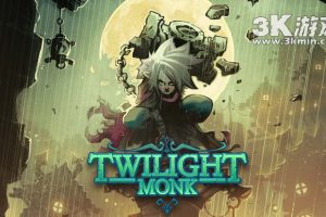 【美版】暮光僧侣 .Twilight Monk