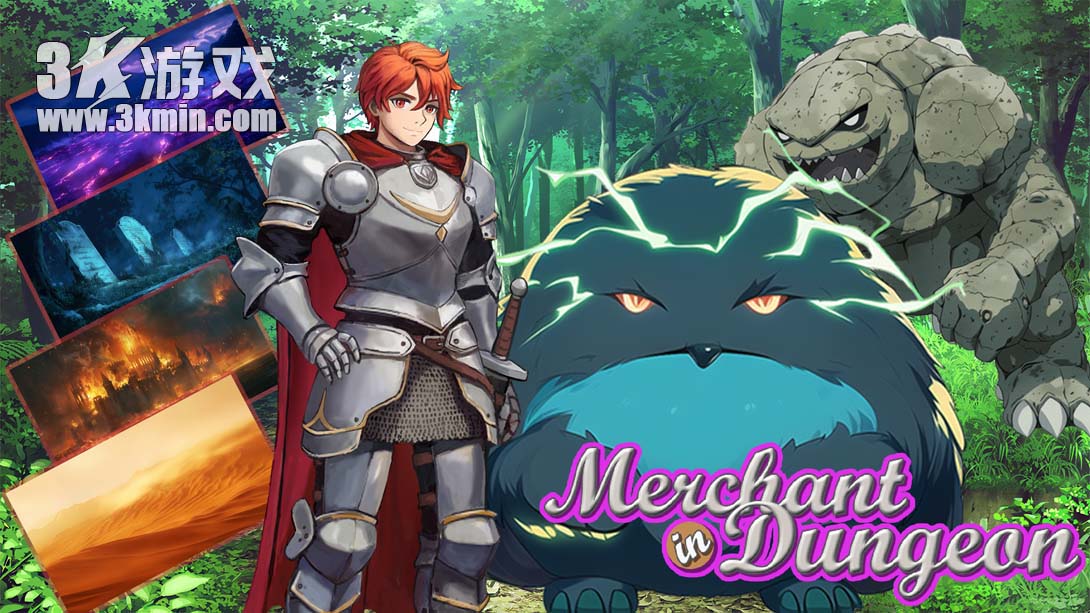 【美版】迷宫贩 .Merchant In Dungeon