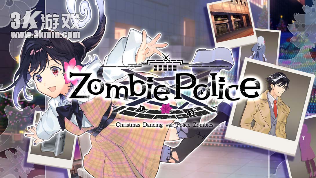 【美版】僵尸警察 与警察僵尸共舞的圣诞节 .Zombie Police Christmas Dancing with Police Zombies