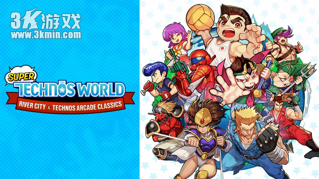 【美版】热血系列与街机经典收藏版 .Super Technos World River City & Arcade Classics