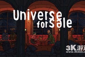 【美版】星云集市 .Universe for Sale