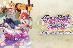 【港版】百剑讨妖传绮谭 .Yasha Legends of the Demon Blade