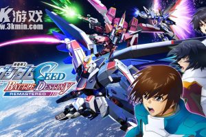【美版】机动战士 GUNDAM SEED 激斗命运 复刻版 .MOBILE SUIT GUNDAM SEED BATTLE DESTINY REMASTERED