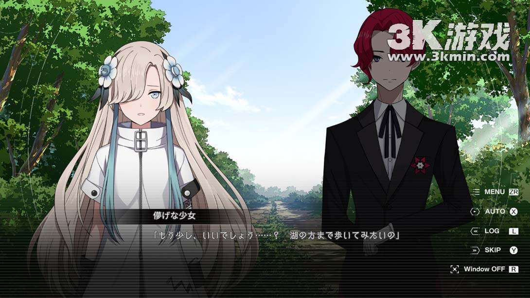 【日版】神椿市建设中 .KAMITSUBAKI CITY REGENERATE截图