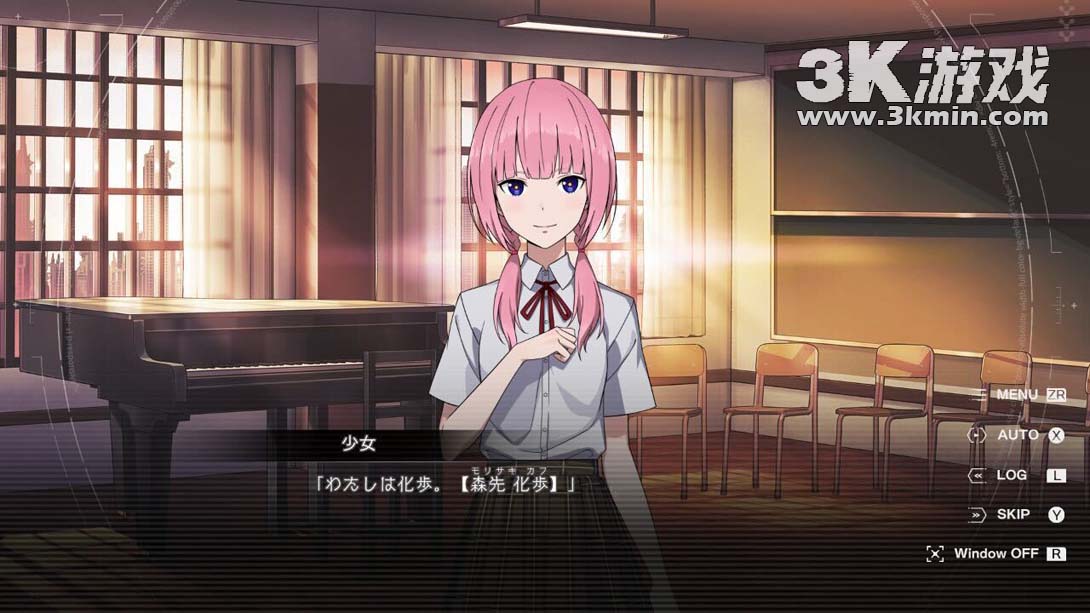 【日版】神椿市建设中 .KAMITSUBAKI CITY REGENERATE截图