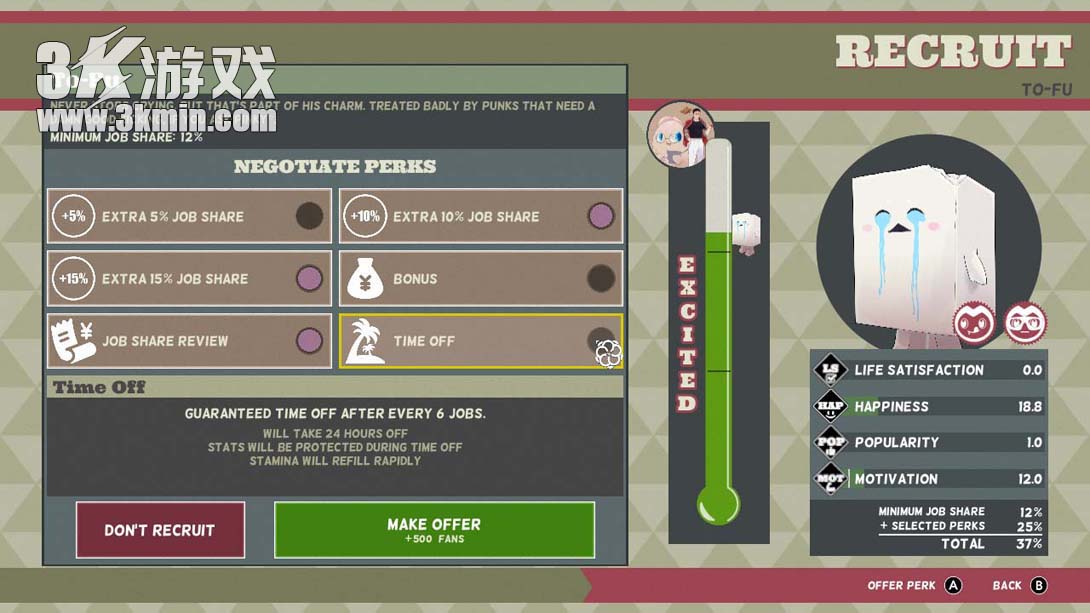 【美版】达愿福神社 .Promise Mascot Agency截图