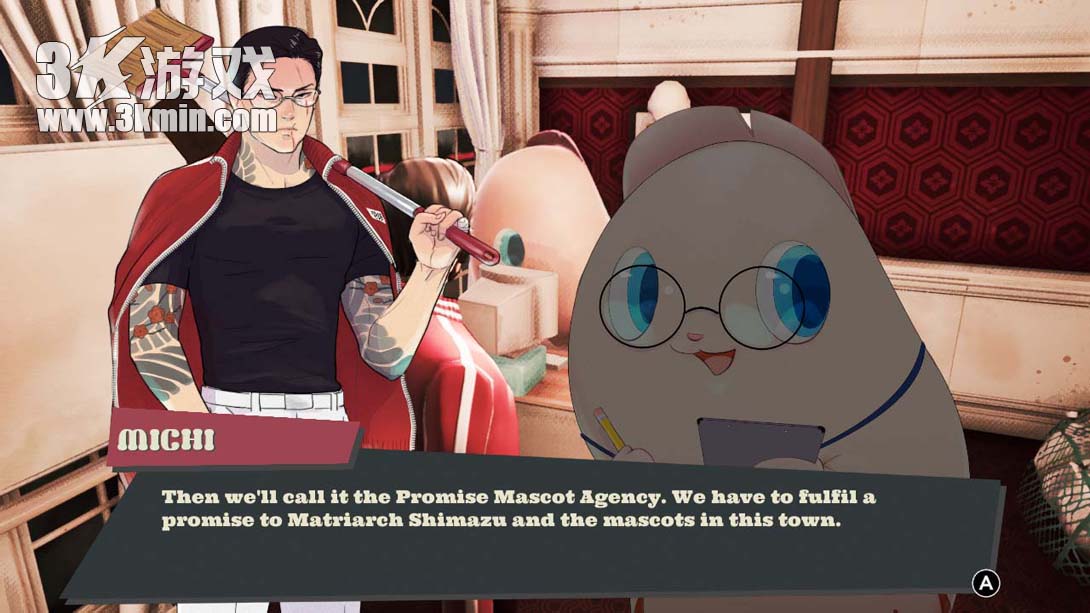 【美版】达愿福神社 .Promise Mascot Agency截图