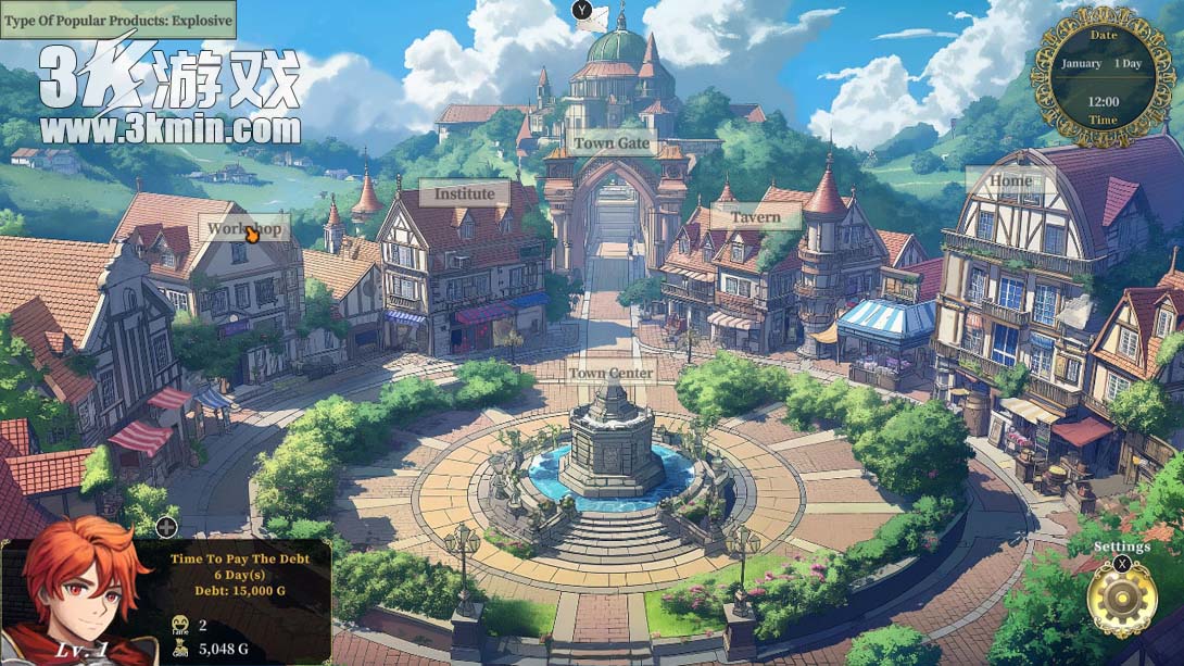 【美版】迷宫贩 .Merchant In Dungeon截图