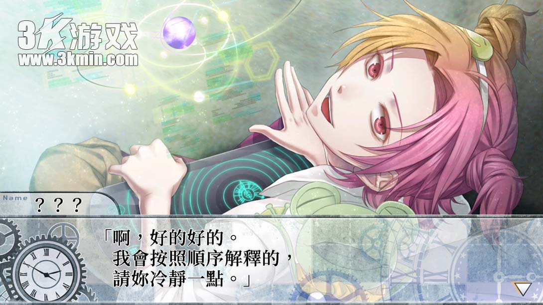 【港版】CLOCK ZERO ～終焉之一秒～ Devote .CLOCK ZERO Shuen no Ichibyo Devote截图