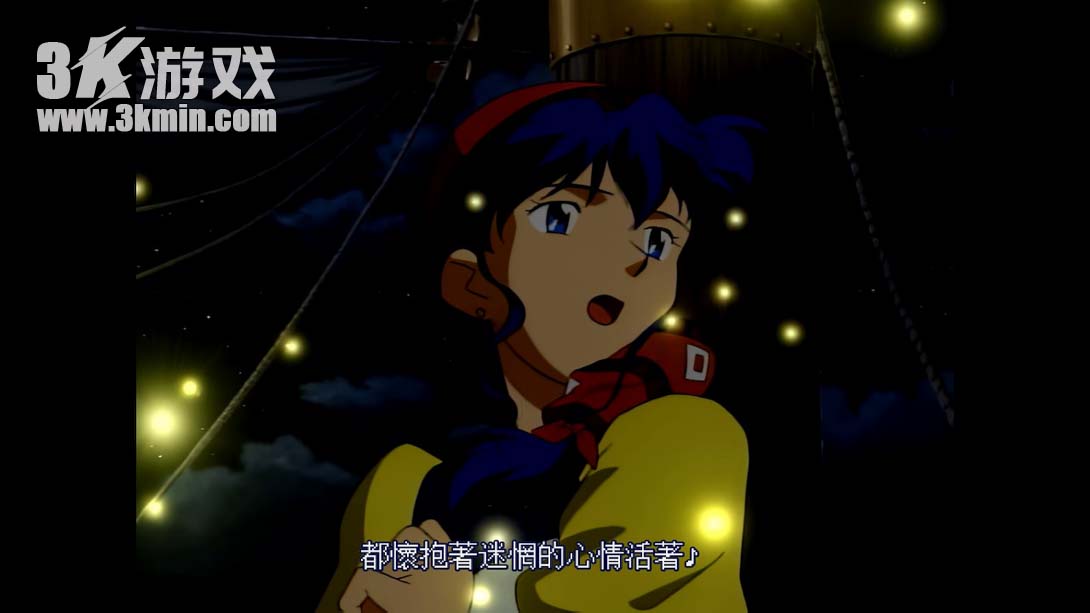 【港版】银河之星 复刻合集 .LUNAR Remastered Collection截图