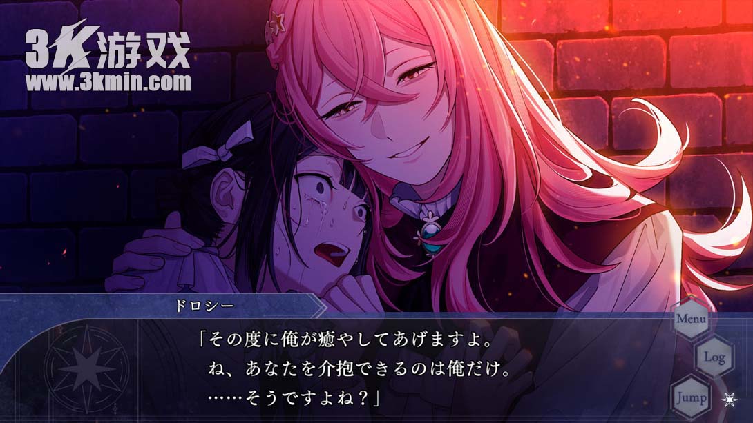 【日版】奥兹国安魂曲 .OVER REQUIEMZ截图