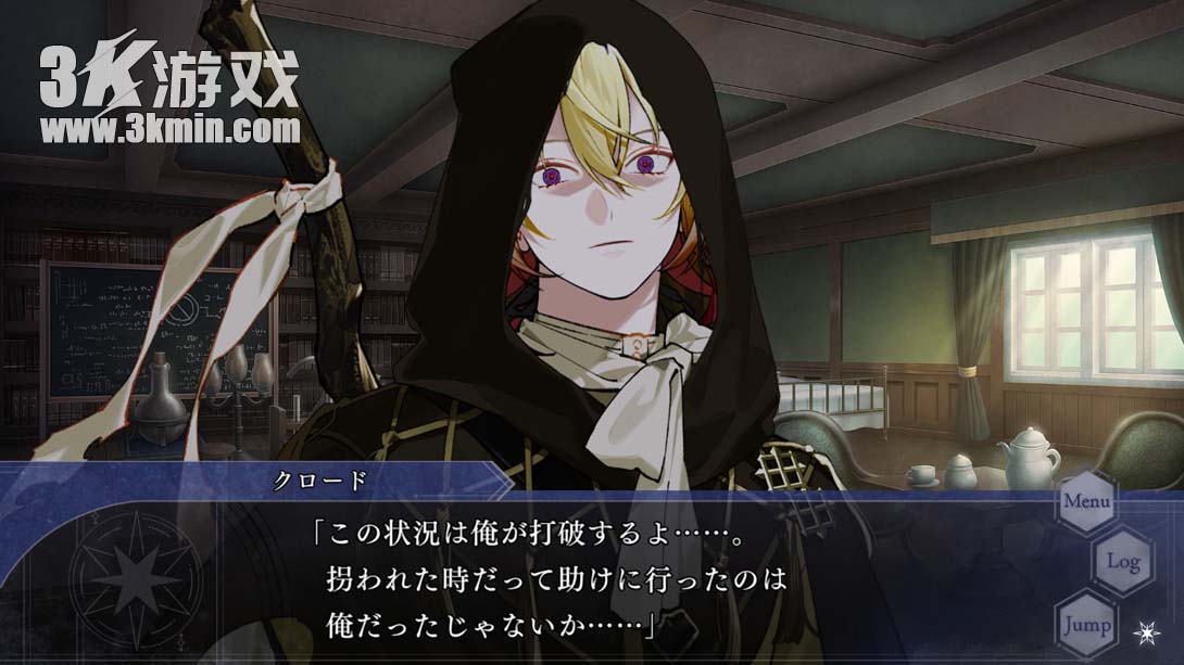 【日版】奥兹国安魂曲 .OVER REQUIEMZ截图