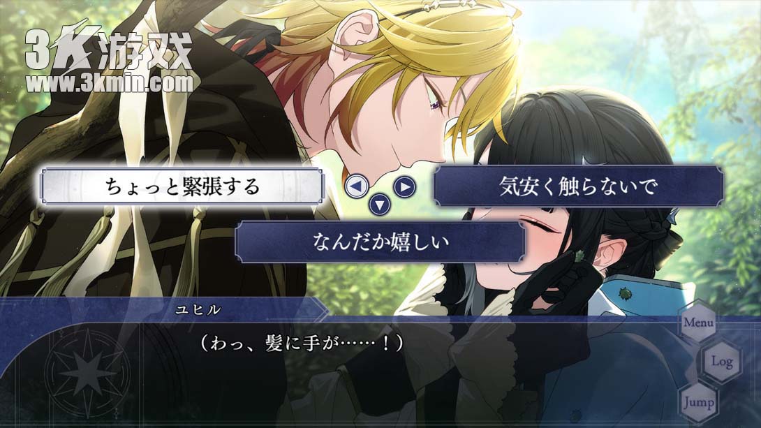 【日版】奥兹国安魂曲 .OVER REQUIEMZ截图