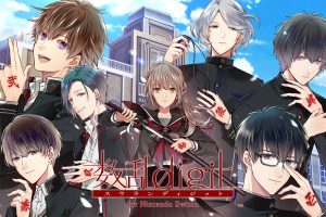 【日版】数乱digit for Nintendo Switch