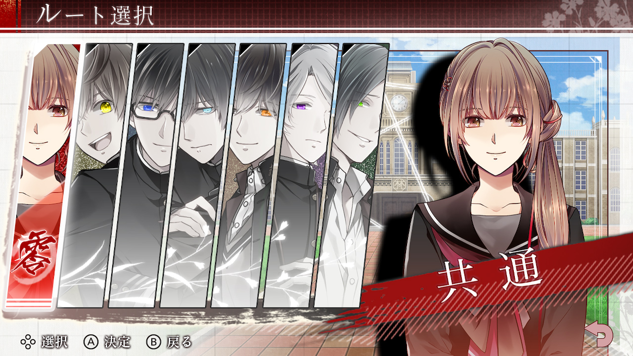 【日版】数乱digit for Nintendo Switch截图