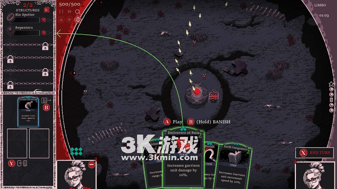 【美版】异端尖叉 .Heretic's Fork截图