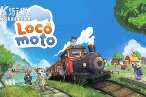 【美版】乐客萌途 .Locomoto