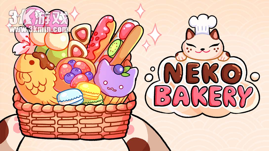 【美版】猫咪糕点店 .Neko Bakery