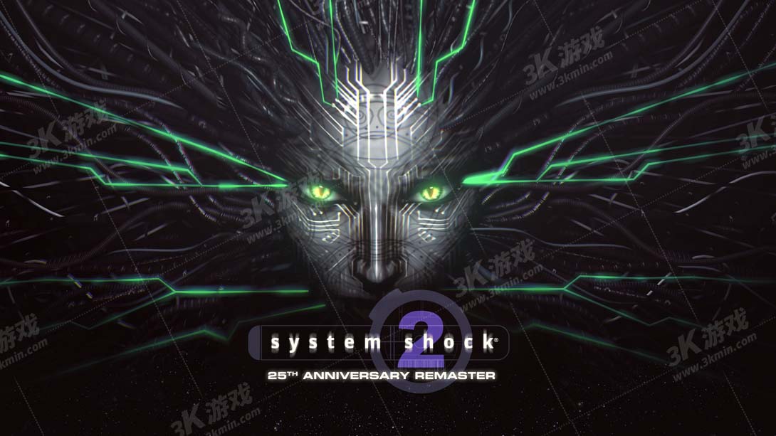【美版】网络奇兵2 25周年复刻版 .System Shock 2 25th Anniversary Remaster