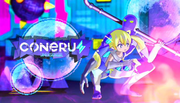 【美版】次元少女科涅鲁 .CONERU -DIMENSION GIRL-