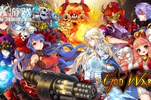 【美版】诸神战纪 .God Wars