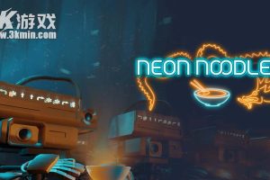 【美版】霓虹面条 .Neon Noodles