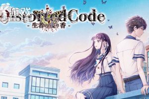 【日版】DistortedCode -生者的余香- .DistortedCode -生者の残り香-