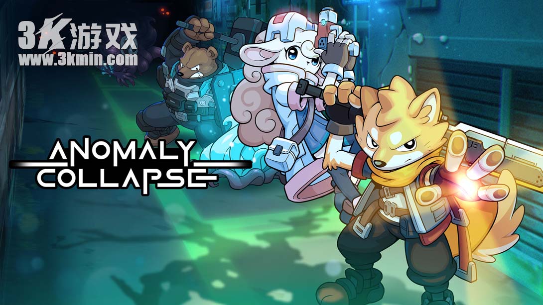 【美版】异界失控 .Anomaly Collapse