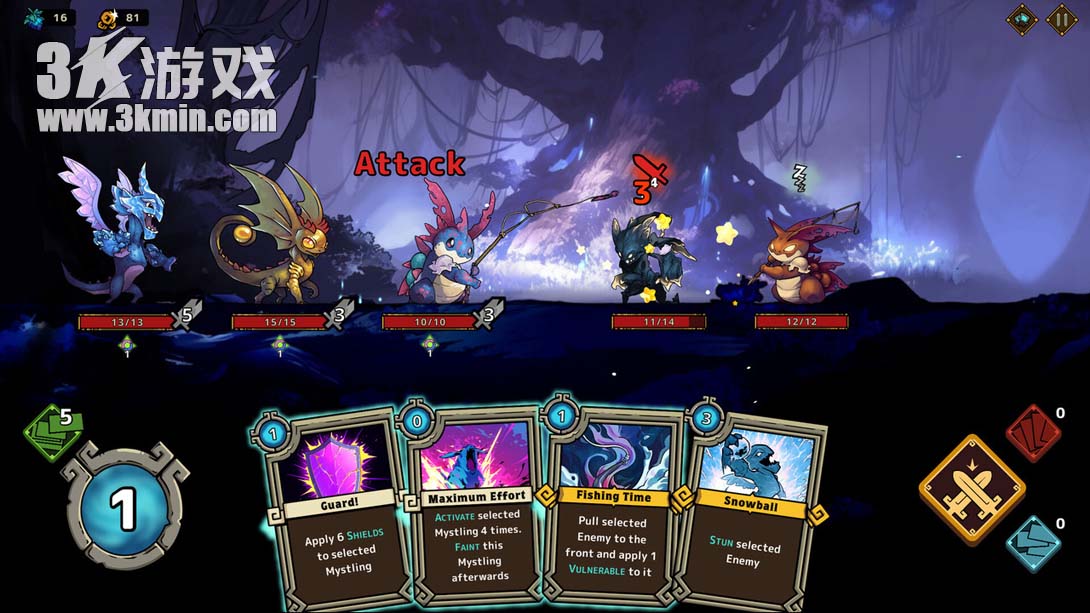 【美版】龙蚀 .Dragon Eclipse截图