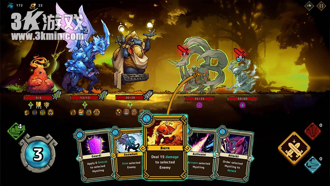 【美版】龙蚀 .Dragon Eclipse截图