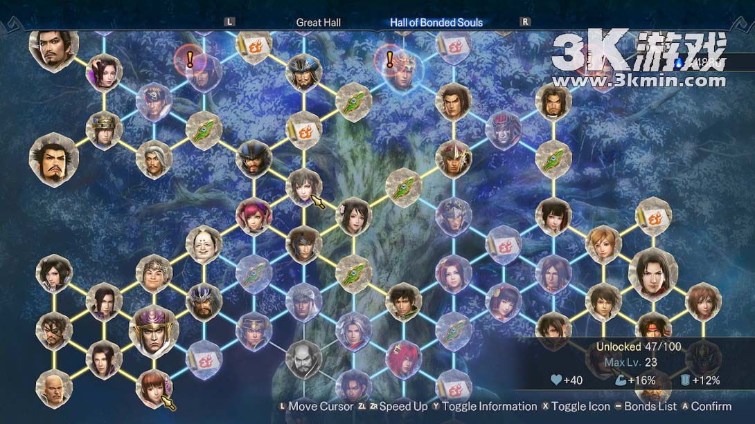 无双深渊 .WARRIORS Abyss（1.4.0）金手指截图