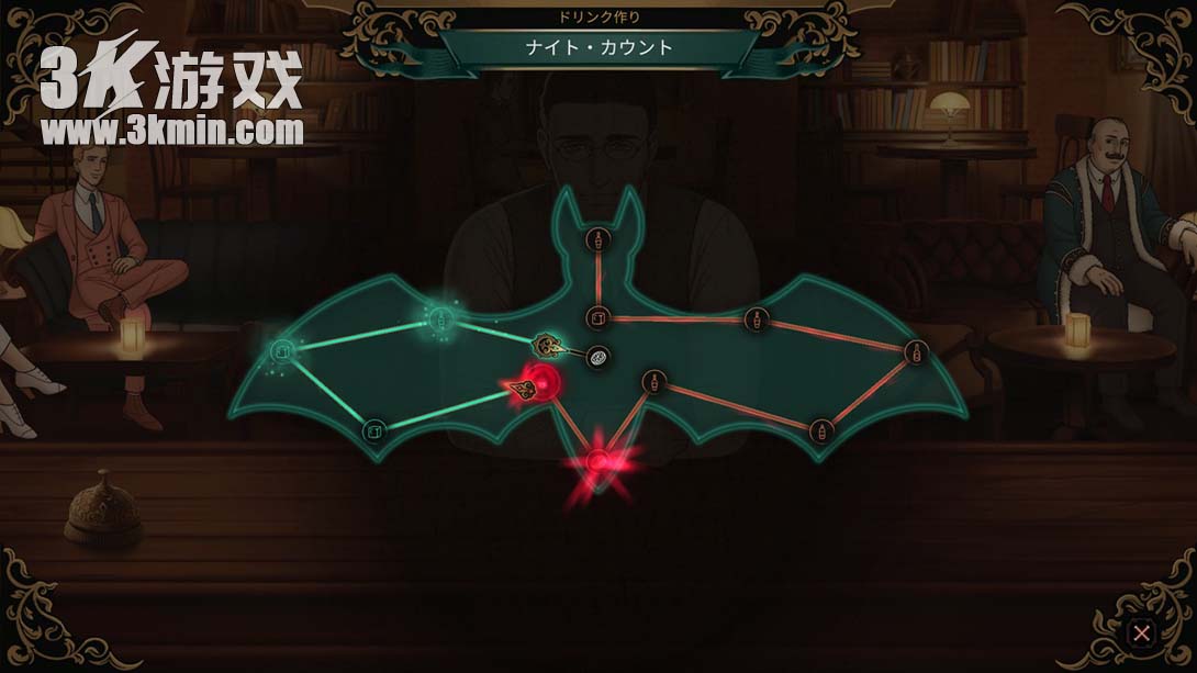 【美版】十年不晚 .Best Served Cold截图