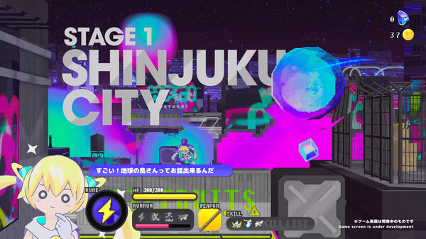 【美版】次元少女科涅鲁 .CONERU -DIMENSION GIRL-截图