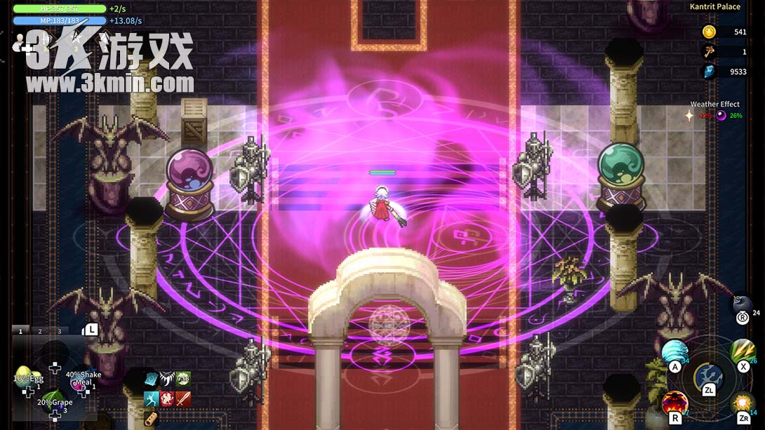 【美版】诸神战纪 .God Wars截图