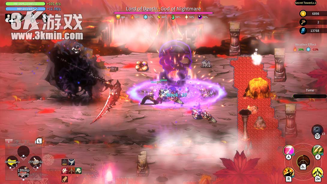 【美版】诸神战纪 .God Wars截图