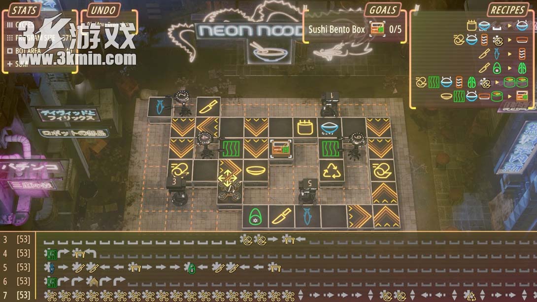 【美版】霓虹面条 .Neon Noodles截图