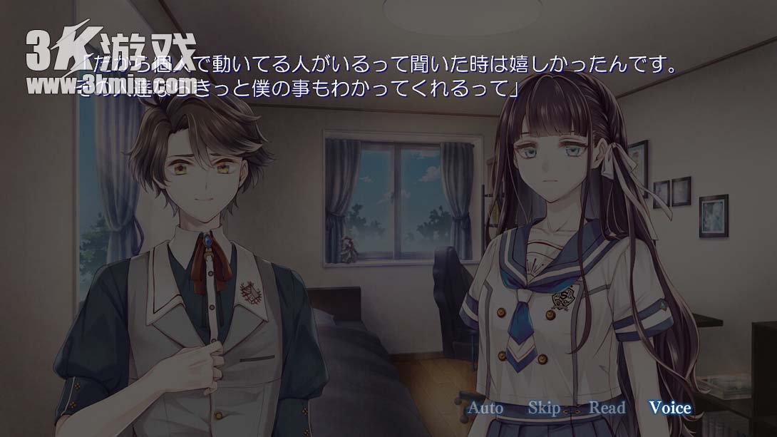 【日版】DistortedCode -生者的余香- .DistortedCode －生者の残り香－截图