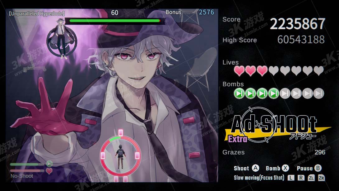 【美版】广告击落 .Ad SHOOt截图
