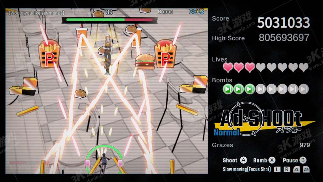 【美版】广告击落 .Ad SHOOt截图