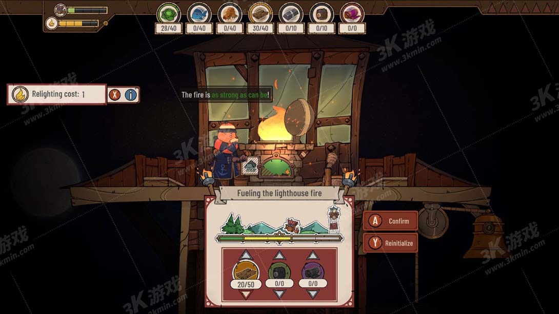 【美版】洪流之风 .Diluvian Winds截图