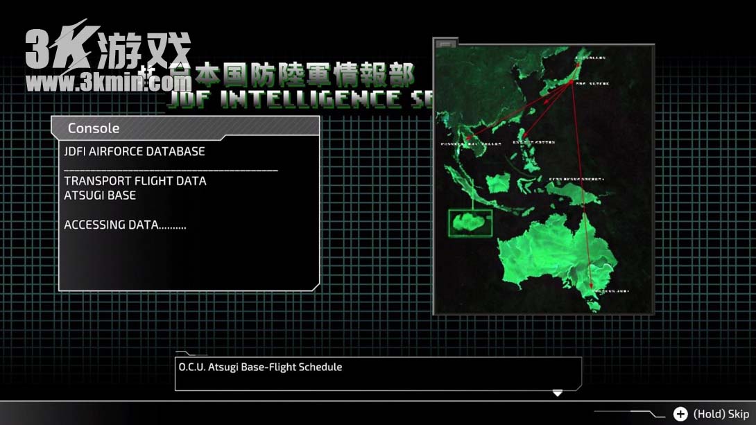 【美版】前线任务3 重制版 .FRONT MISSION 3 Remake截图