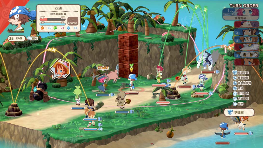 【港版】灵武战记 幽灵船队与消失的英雄 .Phantom Brave The Lost Hero截图