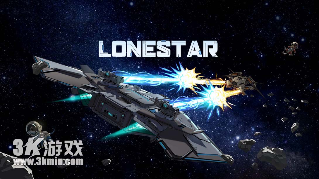 【美版】孤星猎人 .LONESTAR