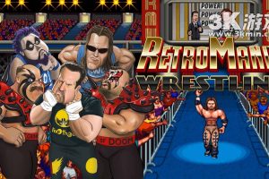 复古摔跤狂（1.7.0）金手指